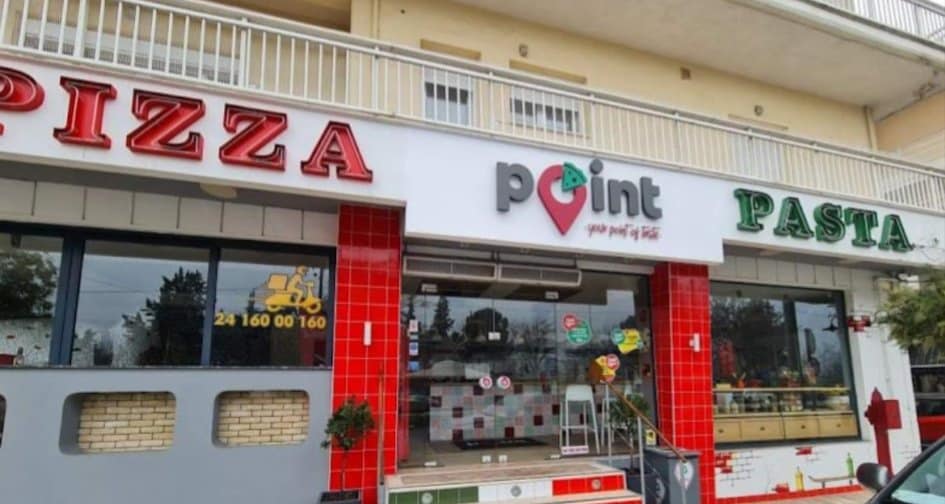 ΠΡΟΣΦΟΡΑ ΑΠΟ ΤΟ ΚΑΤΑΣΤΗΜΑ  POINT PIZZA and PASTA