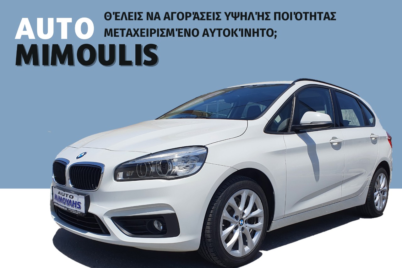 ΠΡΟΣΦΟΡΑ ΓΙΑ ΤΑ ΜΕΛΗ ΤΗΣ ΕΣΠΕΛ