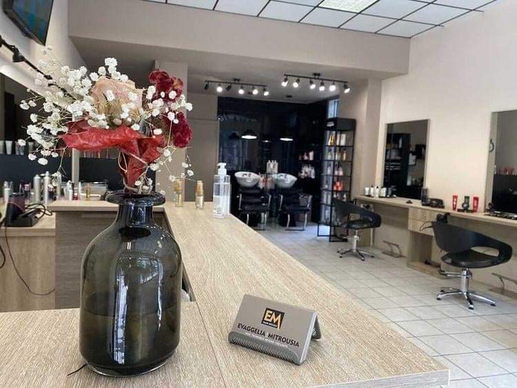 ΠΡΟΣΦΟΡΑ ΚΟMΜΩΤΗΡΙΟ ''EM''