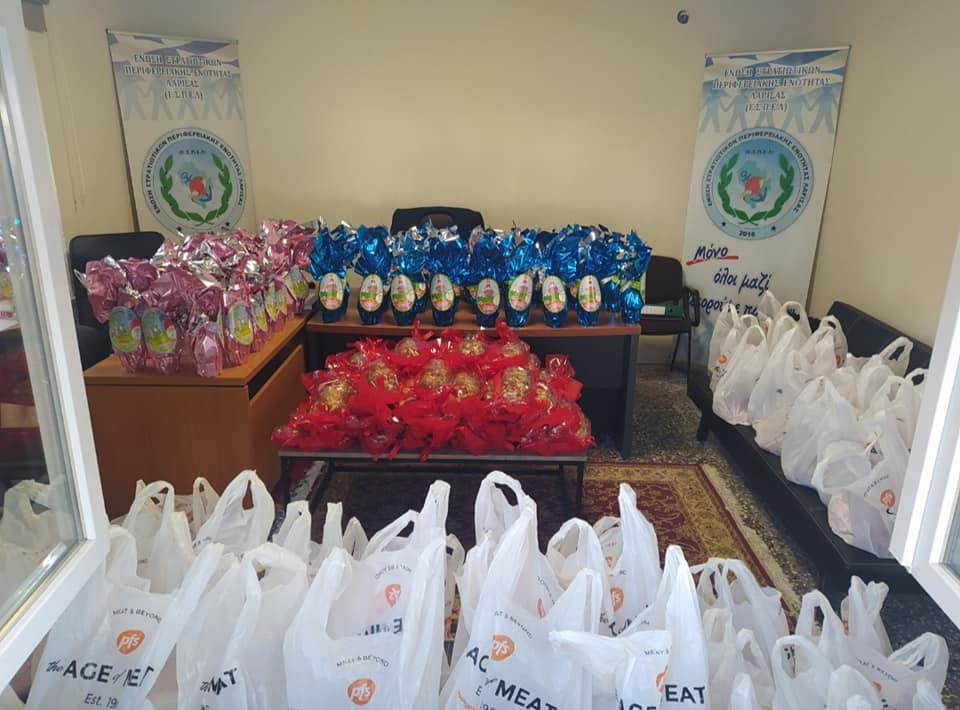 Δελτίο Τύπου ΕΣΠΕΛ για την Υλοποίηση Προγράμματος Πασχαλινής Προσφοράς στα Μέλη της